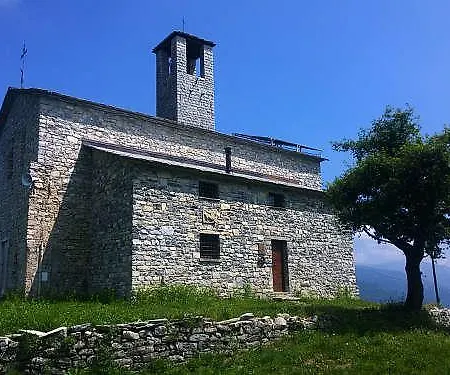 Holly * Casasco Intelvi